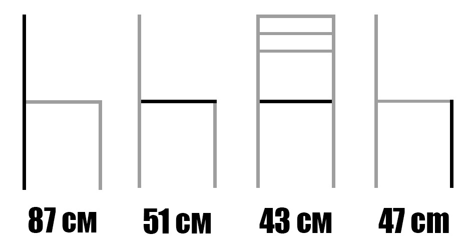 Стол от масив бук – 1363S - размери