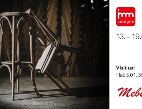Mebel.bg на IMM COLOGNE