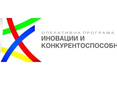 „Възстановяване на МСП чрез подобряване на енергийната ефективност“.