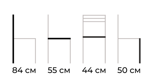 dimension chair 1332a