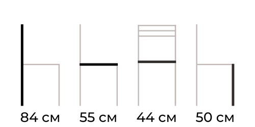 dimension chair 1332s
